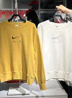 专柜正品NIKE耐克男休闲运动刺绣LOGO圆领套头衫卫衣外套 DV9830