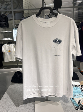 nike耐克男子ACG DRI-FIT 运动户外圆领短袖T恤圆领FZ5276-121