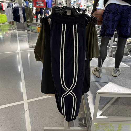 NIKE耐克男裤25夏新款篮球运动裤串标宽松梭织收口长裤IB9969-475