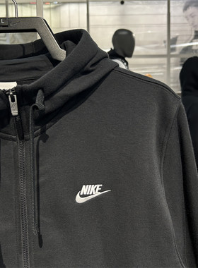 NIKE耐克外套男冬季加绒运动服拉链连帽卫衣黑色休闲夹克 BV2646