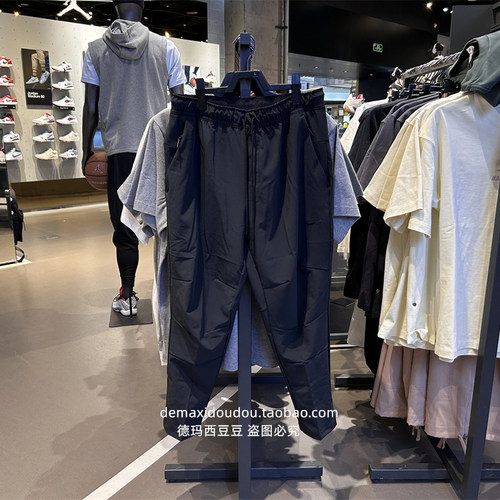 Nike耐克男子速干运动长裤