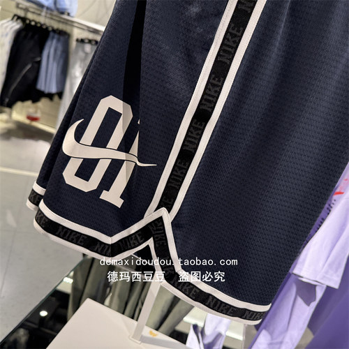 NIKE耐克男裤2025夏季篮球运动短裤速干透气宽松五分裤IB9970-437