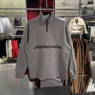 JORDAN耐克男套头衫 复古高尔夫上衣图案半立领立领卫衣HF9920