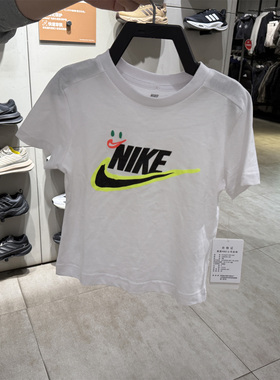 Nike/耐克 小童夏季舒适纯棉透气休闲圆领短袖T恤上衣HM9258