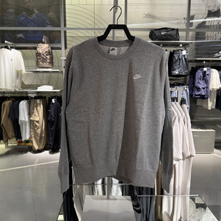 NIKE耐克圆领卫衣男女小LOGO针织毛圈保暖运动套头衫 063 FN3889