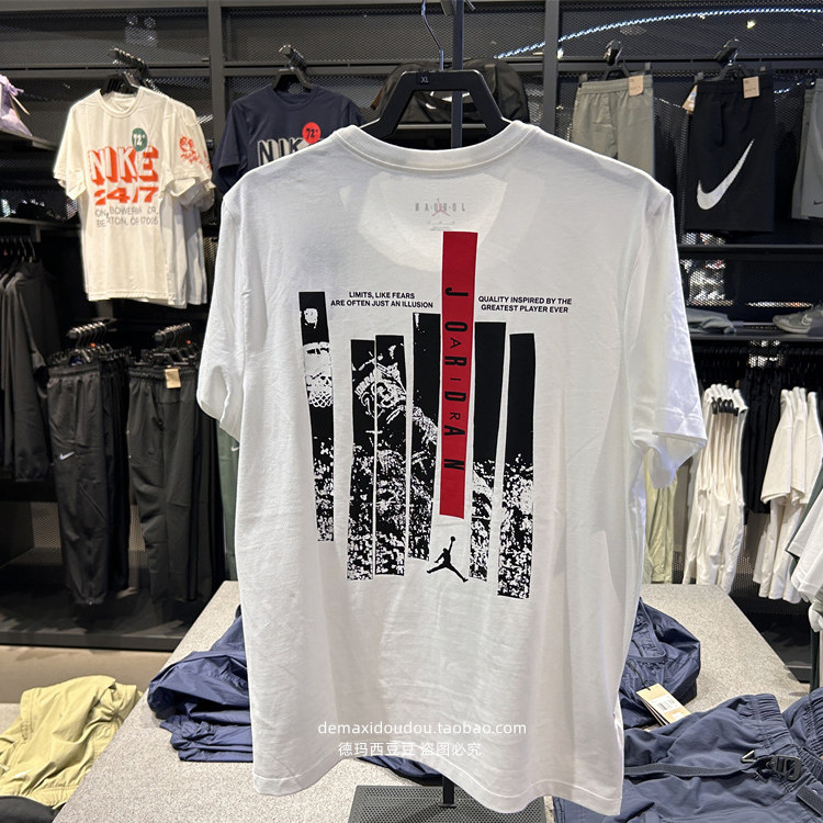 专柜正品air jordan男子休闲运动背标印花圆领短袖T恤 FD7026,运动服/休闲服装,运动T恤,淘宝优惠券,粉丝福利购,淘宝优惠卷