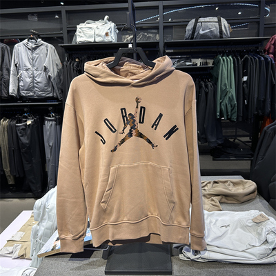 专柜正品Jordan乔丹男休闲运动美拉德加绒套头连帽衫卫衣 FD7416