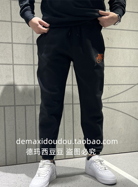 Nike耐克男裤加绒保暖运动休闲训练透气收口长裤FV4454-010