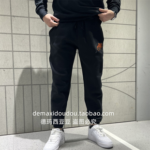 FV4454 010 加绒保暖运动休闲训练透气收口长裤 Nike耐克男裤