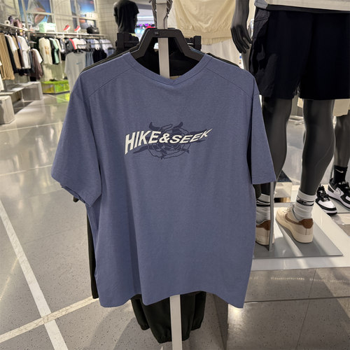 代购Nike耐克男装2025款速干透气健身跑步训练短袖T恤 IH8662-499