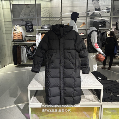 Jordan乔丹男子保暖羽绒服