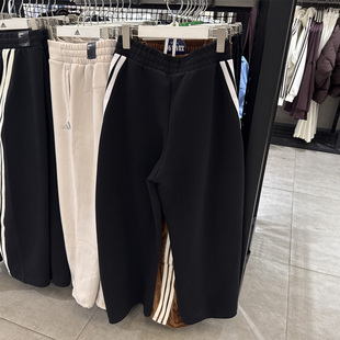 训练运动休闲长裤 KG3855 女子针织卫裤 adidas阿迪达斯DANCE冬季