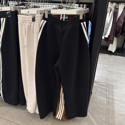 adidas阿迪达斯DANCE冬季女子针织卫裤训练运动休闲长裤KG3855