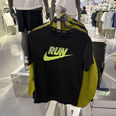 正品NIKE耐克短袖男圆领宽松透气跑步健身训练运动T恤HJ3565-010