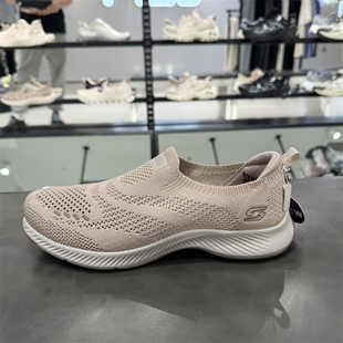 Skechers斯凯奇女款网面透气舒适轻盈一脚蹬休闲单鞋运动鞋104637