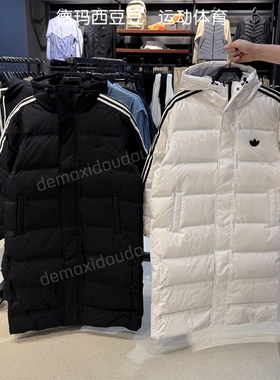 阿迪达斯三叶草2024冬季新款男女三条杠羽绒服外套JD3749 JJ4968