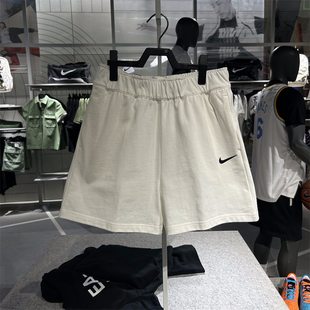 专柜Nike耐克女子夏宽松纯棉勾勾休闲运动针织短裤 DM6729