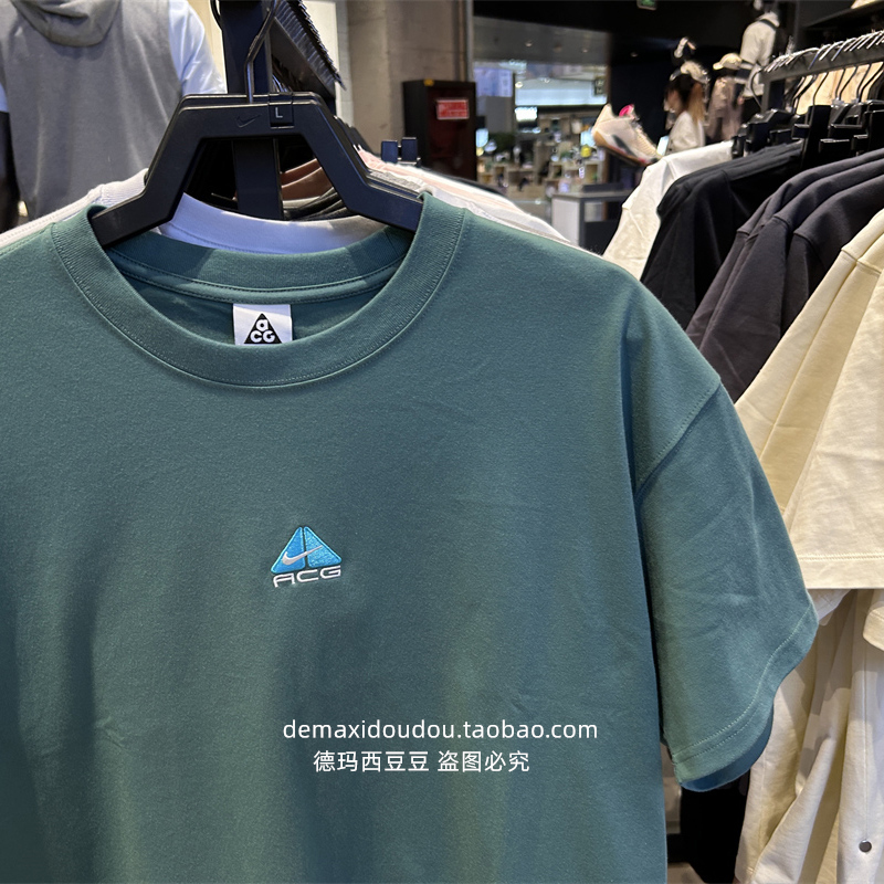 Nike耐克短袖男2025夏季新款ACG户外运动休闲针织棉T恤DQ1816-010