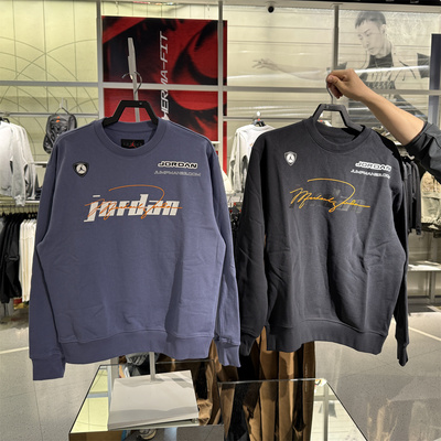 耐克JORDAN 乔丹男子薄绒圆领卫衣冬季新款运动针织套头衫 IM9710