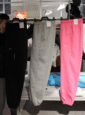 专柜正品Nike耐克DRI-FIT男子篮球勾勾长裤秋季收脚卫裤 CK6366