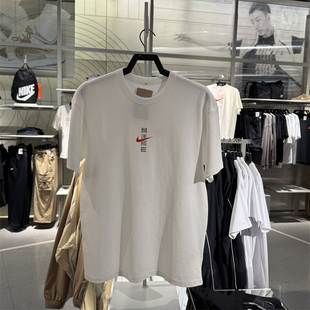 IH0835 夏季 耐克全对T恤男女学生2025中高考满分短袖 透气棉质半袖