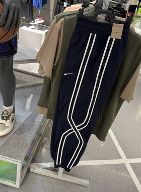 Nike耐克串标篮球长裤男25夏新款梭织速干宽松透气运动裤子IB9969