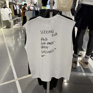 专柜耐克NIKE2025夏新款男子运动休闲时尚无袖背心T恤 IH9266-100