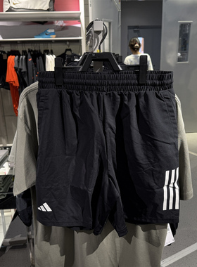 阿迪达斯速干短裤夏季新款运动休闲跑步梭织透气弹力五分裤HS3253