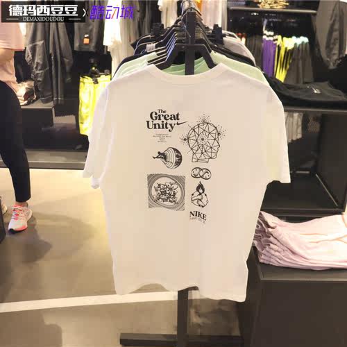 专柜正品耐克男纯棉白色短袖印花透气百搭休闲半袖T恤DM7899-100