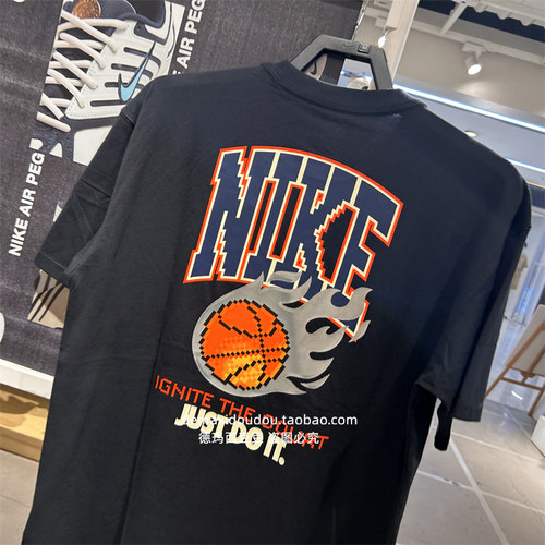 NIKE耐克短袖男2024夏季运动休闲纯棉卡通印花篮球T恤FZ8082-010