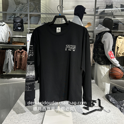 Nike耐克ACG男子卫衣新款运动休闲印花圆领长袖上衣T恤FZ6705-010