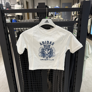 Adidas三叶草女子新款时尚印花运动休闲短款短袖T恤JW6033 JZ0851