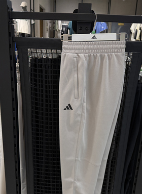 adidas阿迪达斯男裤新款休闲针织透气直筒运动长裤KB9131 KC2880