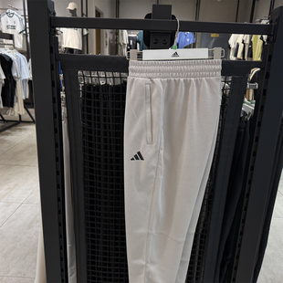 adidas阿迪达斯男裤新款休闲针织透气直筒运动长裤KB9131 KC2880