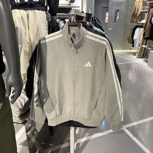 Adidas阿迪达斯男子运动休闲立领健身拉链夹克外套 KC2884 KC2848