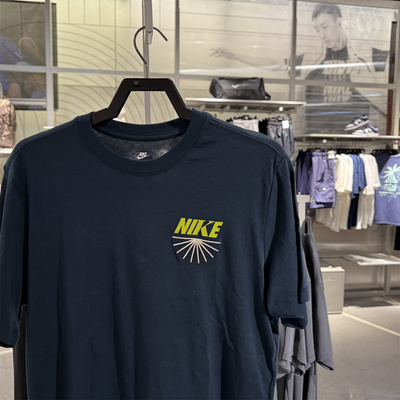 现货Nike/耐克正品男子短袖背面印花圆领休闲运动T恤 FZ9999-478