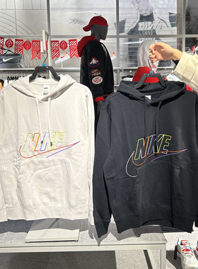 专柜正品Nike耐克CLUB FLEECE+男休闲运动套头连帽衫卫衣 DX0542