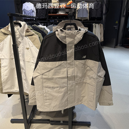 New Balance NB官方正品25男款秋季潮流舒适简约夹克外套AMJ53304