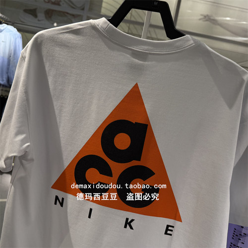 正品耐克ACG短袖男子圆领透气户外运动T恤HJ0799-121-245-010-297