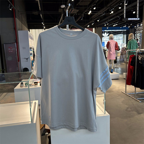 adidas阿迪达斯三叶草舒适纯棉运动上衣圆领短袖T恤男夏季HS1484