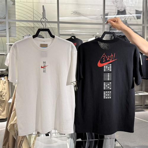 nike耐克中高考满分短袖男女2025夏宽松运动全对T恤棉IH0835-100