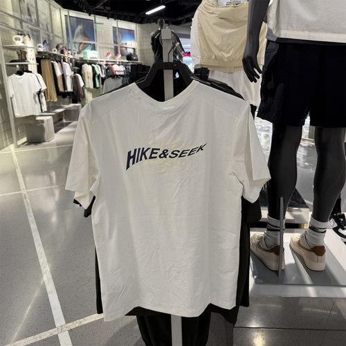 Nike耐克男子短袖2025秋季DRI-FIT速干复古休闲运动T恤IH8662-133