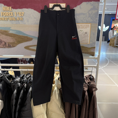 耐克NIKE马年限定脱缰系列新年款春季新款纯棉女子九分裤 IQ3824