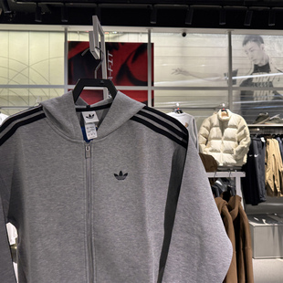 Adidas三叶草 JY2620 女子运动休闲潮流连帽廓形宽松卫衣夹克外套