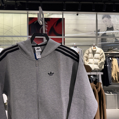 Adidas三叶草 女子运动休闲潮流连帽廓形宽松卫衣夹克外套 JY2620