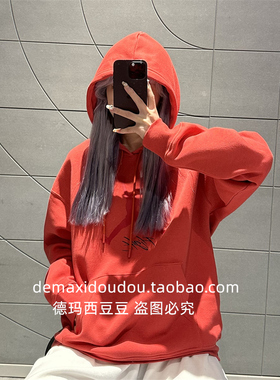 专柜正品Jordan乔丹男休闲运动美拉德加绒针织连帽衫卫衣 FD7546