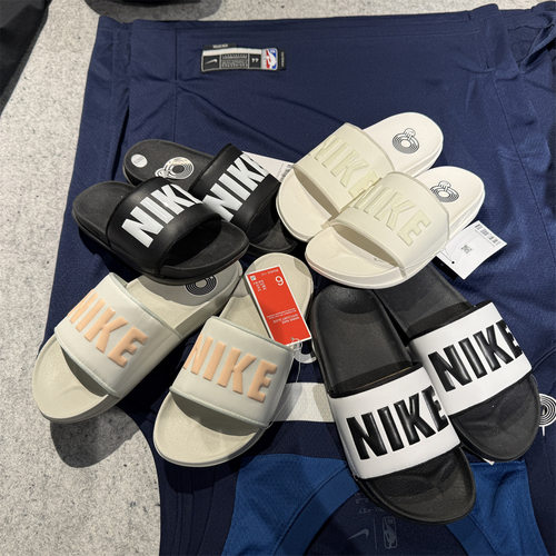 包邮【特价】Nike耐克女生款舒适轻便一字拖鞋忍者沙滩鞋子BQ4632