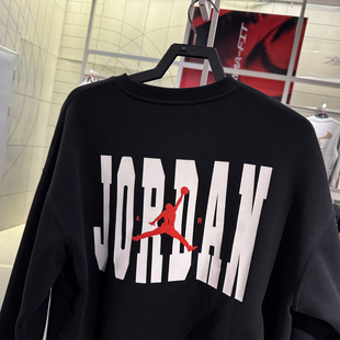 正品jordan保暖飞人卫衣男子印花潮流舒适休闲套头衫IO9828-010