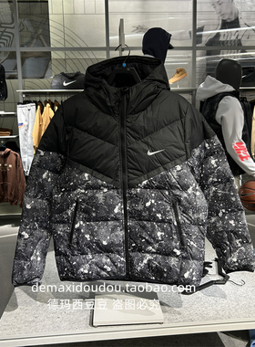 专柜正品Nike耐克WINDRUNNER男子防风拒水连帽羽绒服夹克 HQ4184