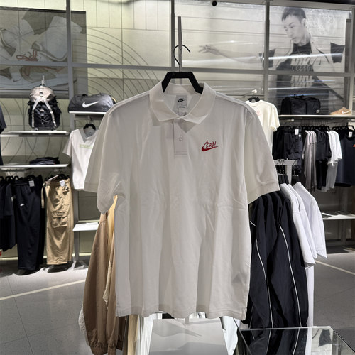 NIKE耐克男女短袖POLO衫夏2025中高考学生满分全对T恤IH0822-100